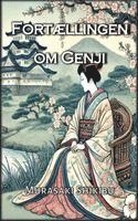 bokomslag Fortællingen om Genji