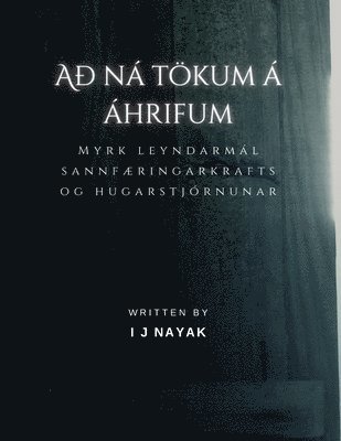 A n tkum  hrifum 1