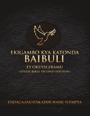 bokomslag Ekigambo Kya Katonda Baibuli Eyokuyigiramu (Study Bible)