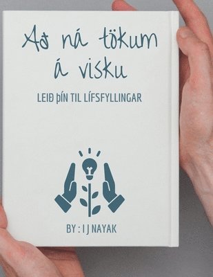 bokomslag A n tkum  visku