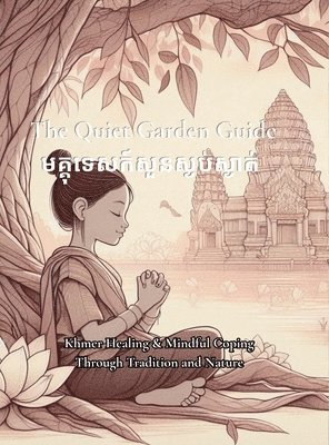 bokomslag The Quiet Garden Guide ??????????????????&