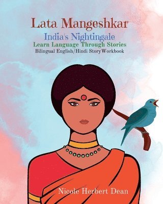 Lata Mangeshkar 1