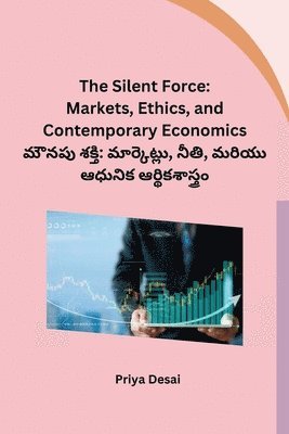 Silent Force