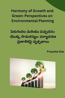 Priyanka Das - Harmony of Growth and Green, Häftad