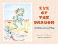 bokomslag Eye of the Dragon