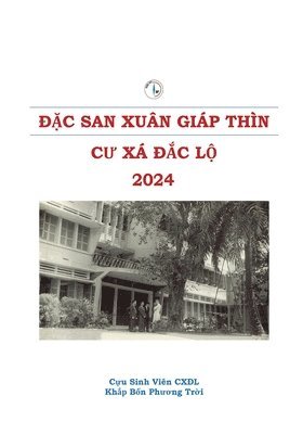 &#272;&#7863;c San Xun Gip Thn (black-and-white) 1