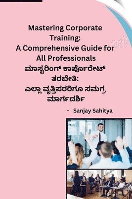Mastering Corporate Training 1