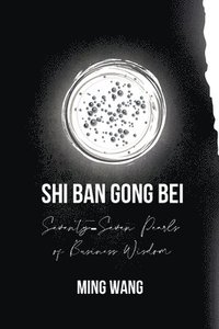 bokomslag Shin Ban Gong Bei