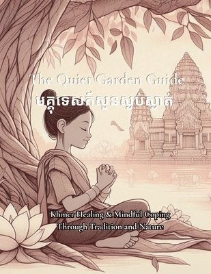 bokomslag Quiet Garden Guide ????????????????????????