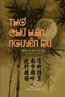 bokomslag Th&#417; Ch&#7919; Hn Nguy&#7877;n Du