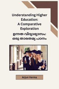 bokomslag Understanding Higher Education