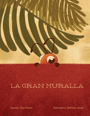 La gran muralla 1