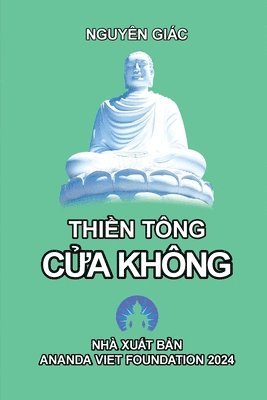 Nguyen Giac - ThiỀn Tông, Häftad