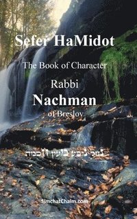 bokomslag Sefer HaMidot - The Book of Character