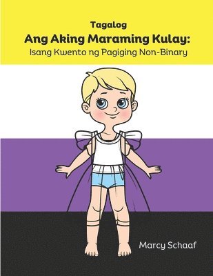 bokomslag Ang Aking Maraming Kulay
