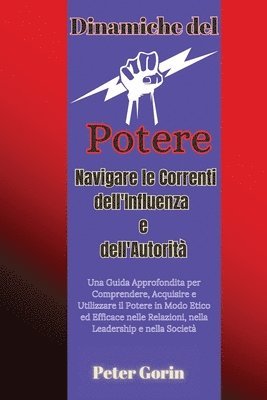 Dinamiche del Potere 1