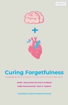 Curing Forgetfulness 1