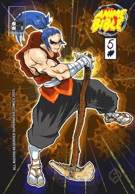 Anime Bible ( Pure Anime ) No.5