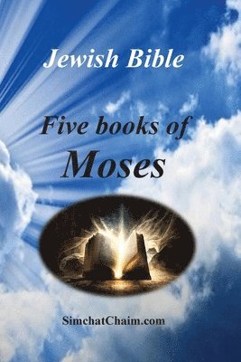 Jewish Bible - Five Books of Moses 1