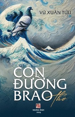 Con &#272;&#432;&#7901;ng Brao 1