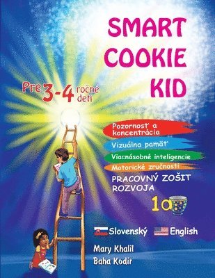 Smart Cookie Kid pre 3-4 ro&#269;n deti Pozornos&#357; a koncentrcia Vizulna pam&#357; Viacnsobn inteligencie Motorick zru&#269;nosti Pracovn zosit rozvoja 1A 1