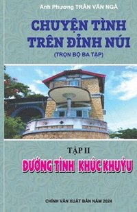 bokomslag &#272;&#431;&#7900;ng Tnh Khc Khu&#7926;u