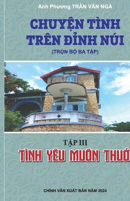 bokomslag Tình Yêu Muôn Thu?