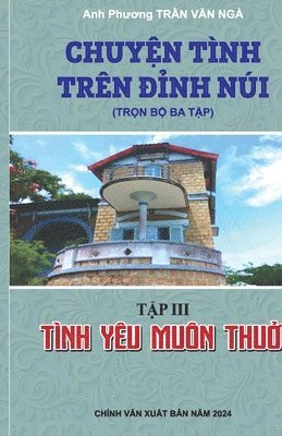 bokomslag Tnh Yu Mun Thu&#7902;