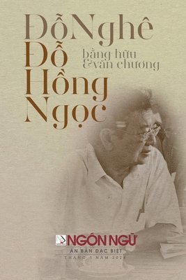 T?p Ch? Ng?n Ng? S? ??c Bi?t - ?? H?ng Ng?c, V?n Ch??ng & B?n H?u (softcover - lightweight) 1