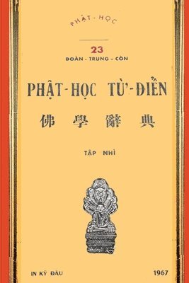 bokomslag T&#7915; &#273;i&#7875;n Ph&#7853;t h&#7885;c - T&#7853;p 2 (1967)