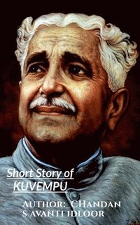 bokomslag Short Story of KUVEMPU