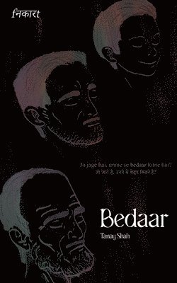 bokomslag Bedaar / &#2348;&#2375;&#2342;&#2366;&#2352;