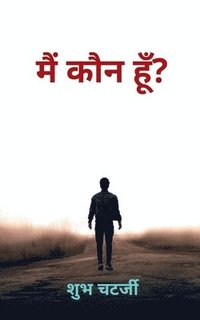 bokomslag Main Kon Hoon? / ??? ??? ????