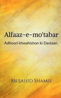 bokomslag Alfaaz-e-mo'tabar
