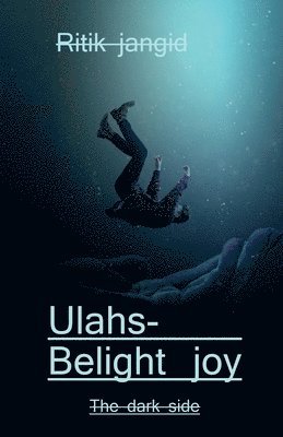 Ulahs- Be light joy / &#2313;&#2354;&#2381;&#2354;&#2366;&#2360;- &#2361;&#2354;&#2381;&#2325;&#2366; &#2310;&#2344;&#2306;&#2342; 1