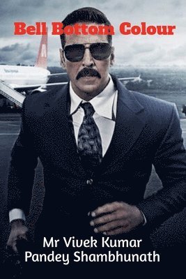 Bell Bottom Colour