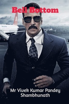 Bell Bottom