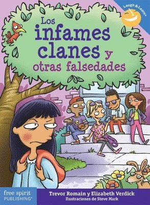 Los infames clanes y otras falsedades 1