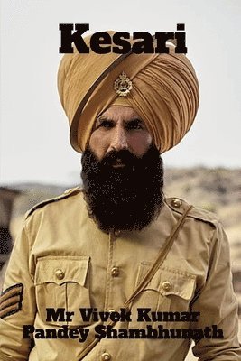 Kesari 1