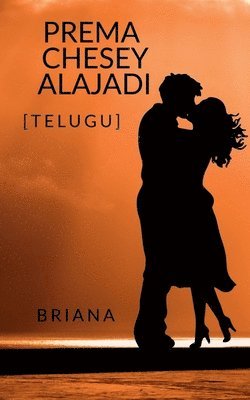 Briana, ,Briana - Prema Chesey Alajadi, Häftad