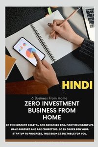 bokomslag Zero Investment Business from Home / &#2328;&#2352; &#2360;&#2375; &#2348;&#2367;&#2344;&#2366; &#2344;&#2367;&#2357;&#2375;&#2358; &#2325;&#2375; &#2357;&#2381;&#2351;&#2366;&#2346;&#2366;&#2352;