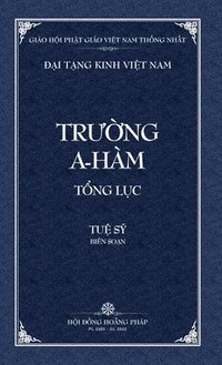 bokomslag Thanh Van Tang