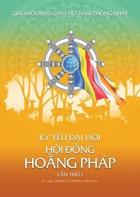 bokomslag Ky Yeu Dai Hoi Hoi Dong Hoang Phap lan thu nhat