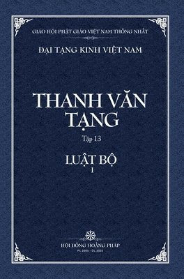 bokomslag Thanh Van Tang, Tap 13