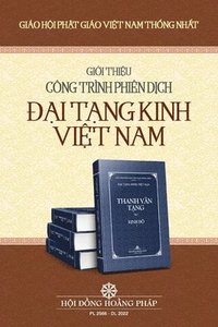 bokomslag Cong trinh Phien dich Dai Tang Kinh Viet Nam