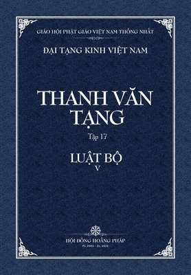 Thanh Van Tang, Tap 17, Häftad