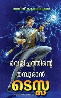 bokomslag Velichathinte Thamburan Tesla