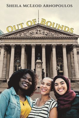 Out Of Bounds 1