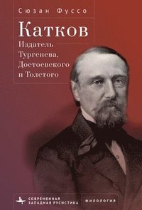bokomslag Editing Turgenev, Dostoevsky, and Tolstoy