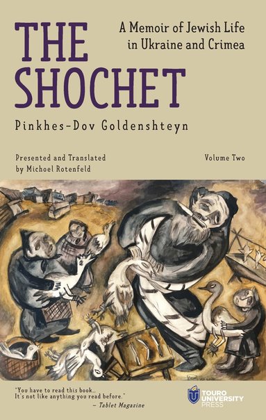 Pinkhes-Dov Goldenshteyn - Shochet (Vol. 2), Häftad